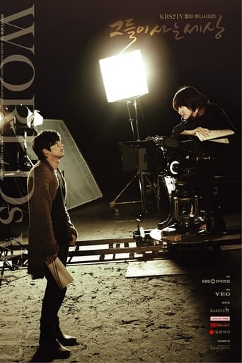 91网《蘑菇视频电脑版》免费在线观看